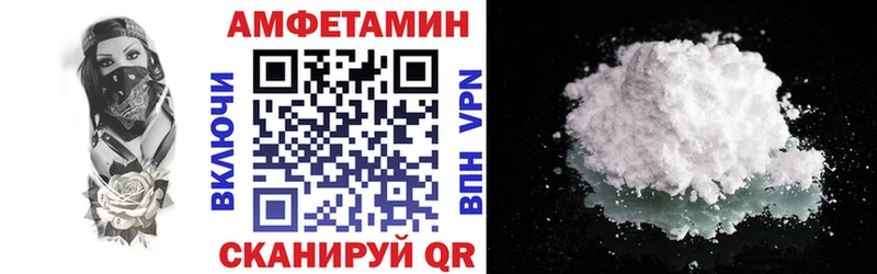 блэк спрут как войти  Олёкминск  АМФ VHQ  купить наркоту 