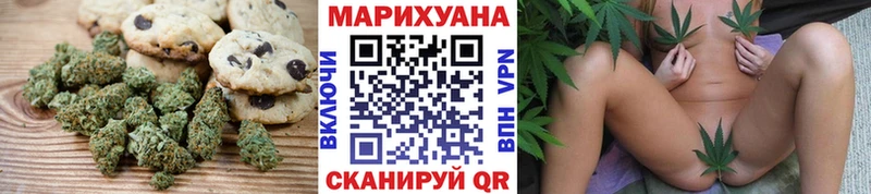 Cannafood конопля  Олёкминск 