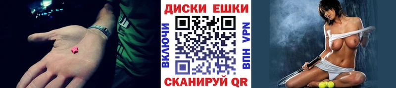 omg   Олёкминск  Ecstasy DUBAI 