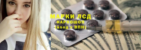 Альфа ПВП Балахна