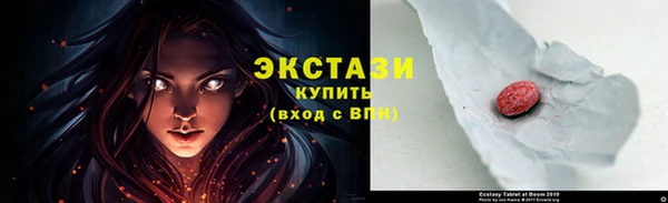 скорость mdpv Баксан