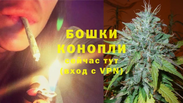 скорость mdpv Баксан