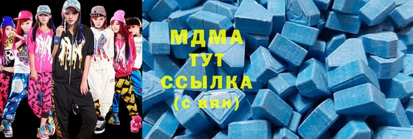 винт Коряжма