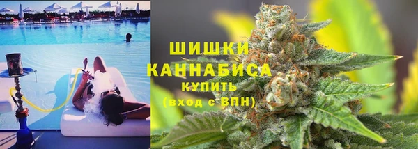 Альфа ПВП Балахна