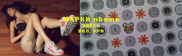 скорость mdpv Баксан