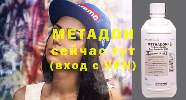 скорость mdpv Баксан