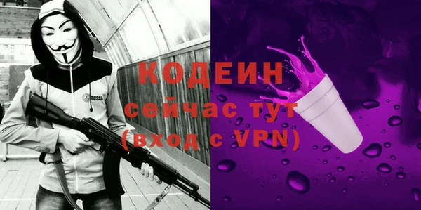 скорость mdpv Баксан
