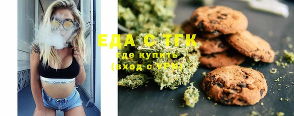 скорость mdpv Баксан
