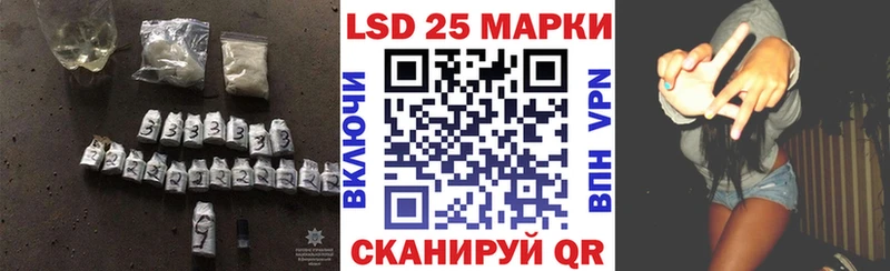 Лсд 25 экстази кислота Олёкминск