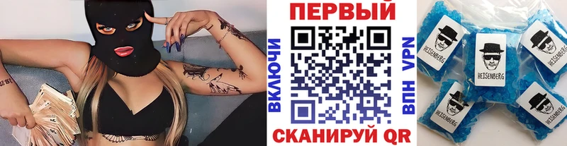 маркетплейс как зайти  купить наркотик  Олёкминск  Метамфетамин витя 