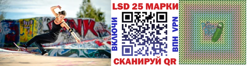 где купить наркоту  Олёкминск  Марки NBOMe 1,5мг 
