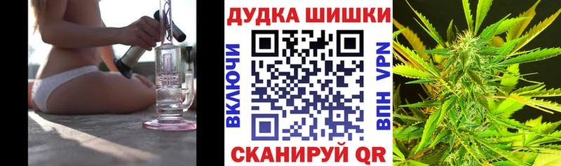 Канабис индика  где можно купить   Олёкминск 